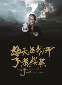 野战在线